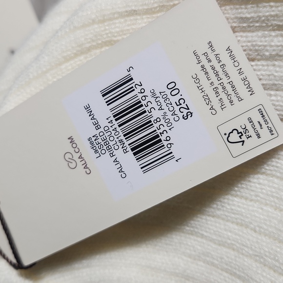 Calia Ribbed Beanie in cloud cream - Picture 4 of 5